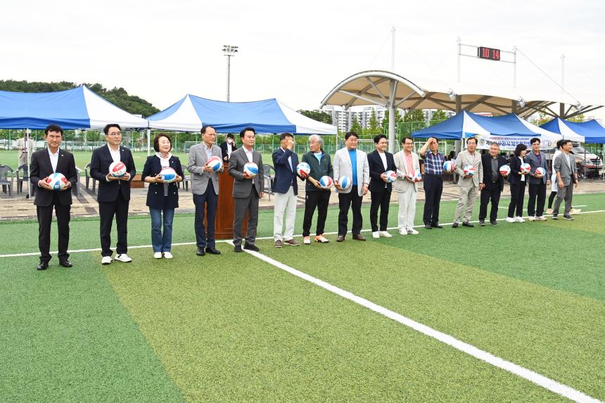 제4회 사천시체육회장배 족구대회