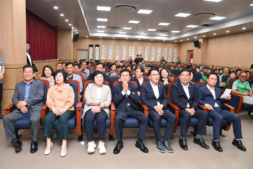 제1회 새마을협의회 서부 3개면 화합한마당