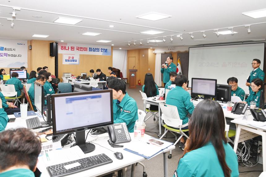 2024 을지훈련 격려