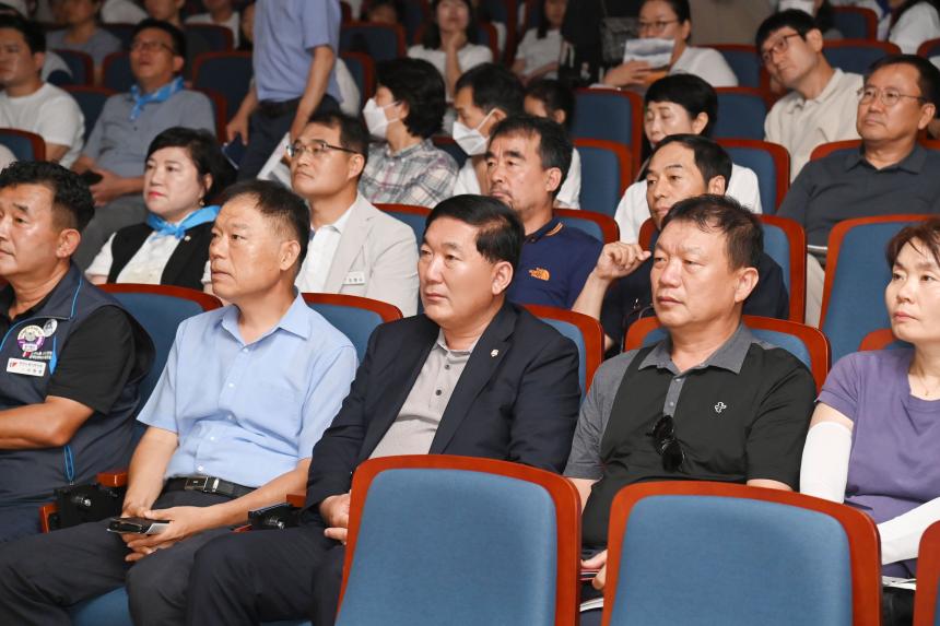 지구의날 기념 환경토크콘서트 '광포만의 사계3'