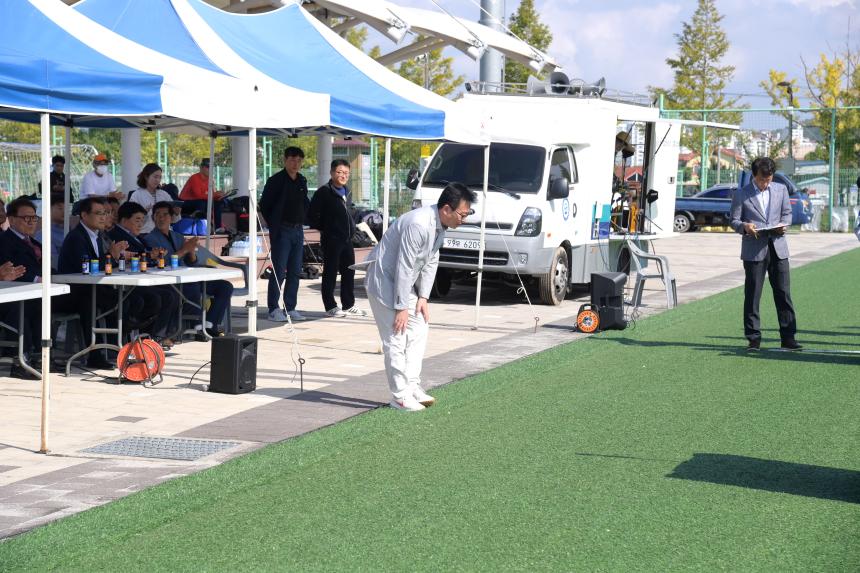 제25회 사천시장기 축구대회