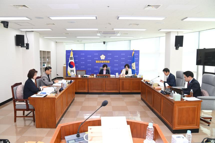 제282회 사천시의회 임시회 ( 제2~4차 행정관광위원회 )