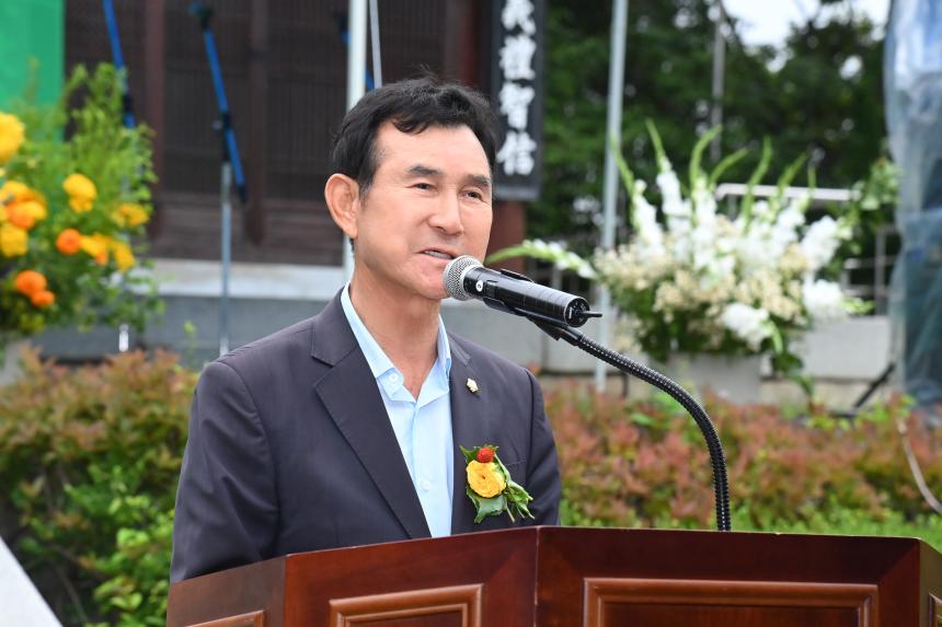  제26회 박재삼 문학제