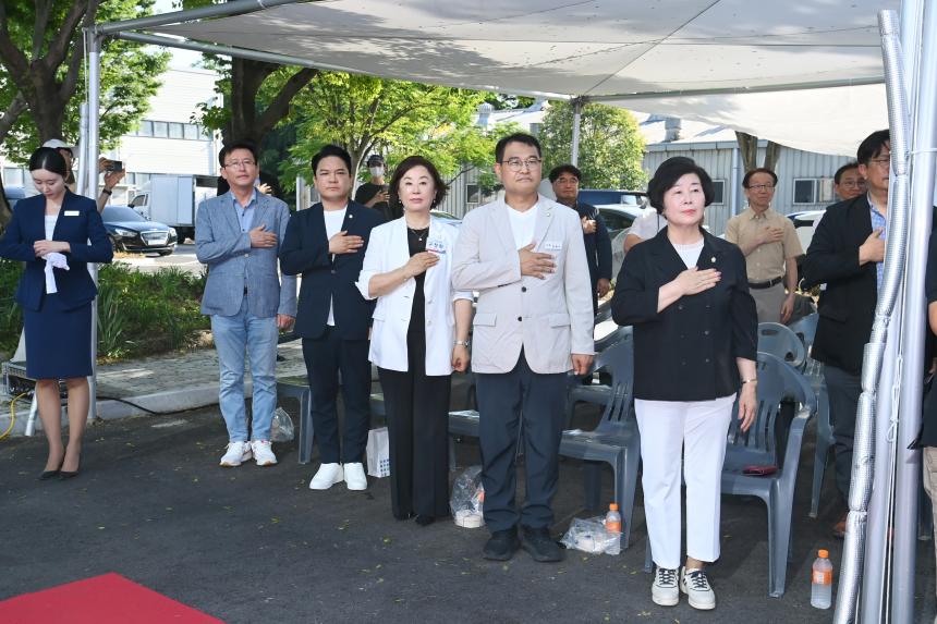경상국립대학교 우주항공기술경영학과 개소식