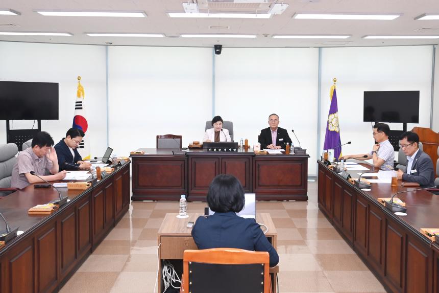  제284회 제1차 정례회 폐회중 의회운영위원회