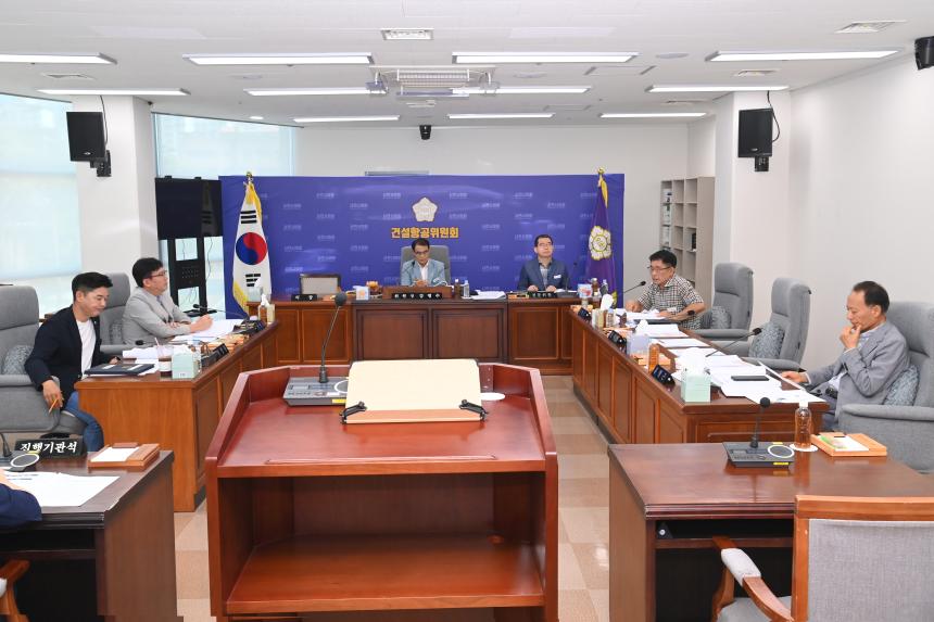 제285회 사천시의회 임시회 (제1차 건설항공위원회)