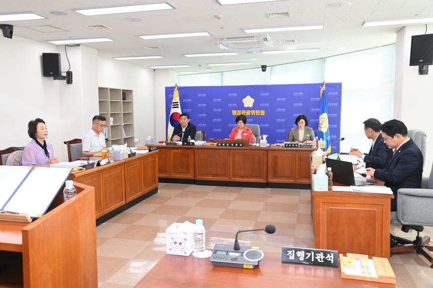 제285회 사천시의회 임시회 (제1차 행정관광위원회)