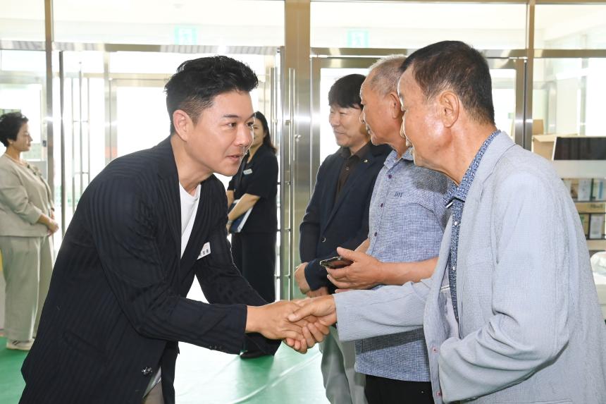  2025년 향촌동 어르신 팔순잔치 행사