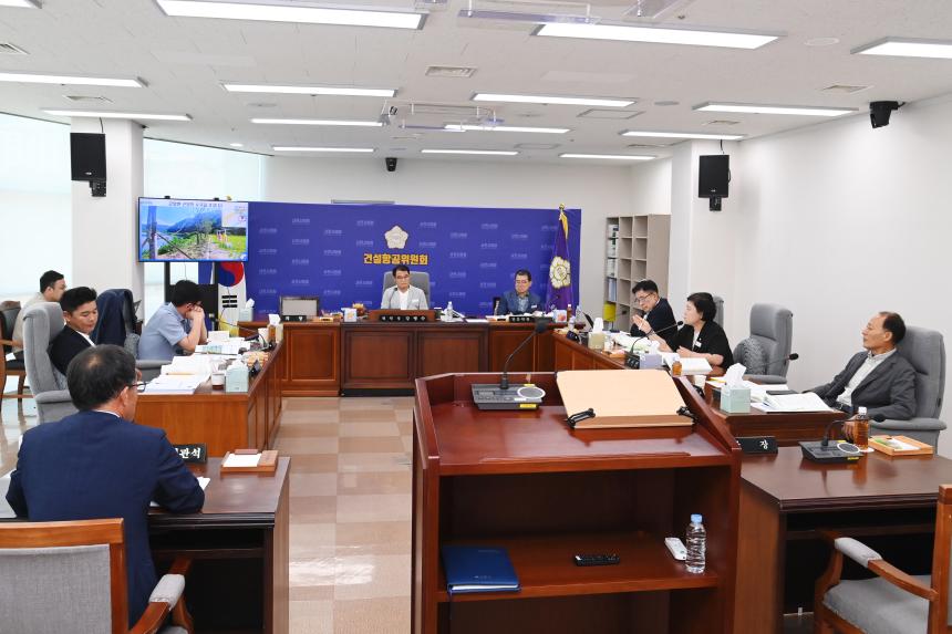 제285회 사천시의회 임시회 건설항공위원회