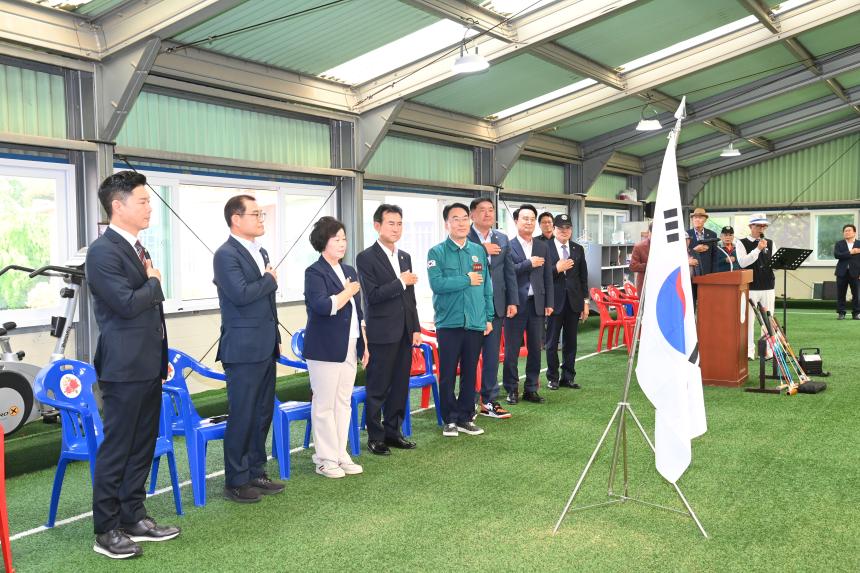 제28회 사천시장기 게이트볼대회