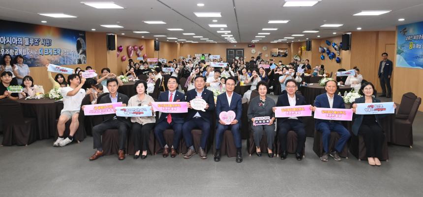 제20회 임산부의 날 기념식