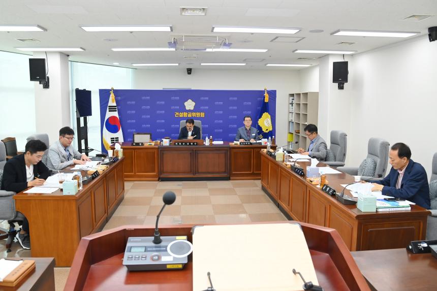 제286회 사천시의회 임시회 (제1차 건설항공위원회)