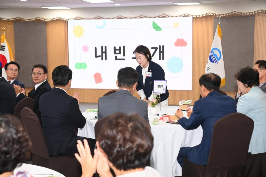 사천시 자원봉사협의회 연수
