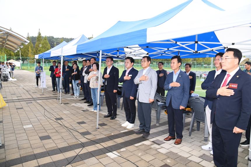 제26회 사천시장기 축구대회