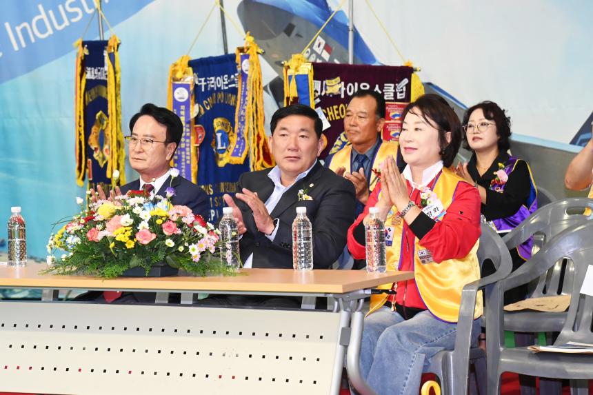 국제라이온스 355-E지구 4지역 제29회 지역대회