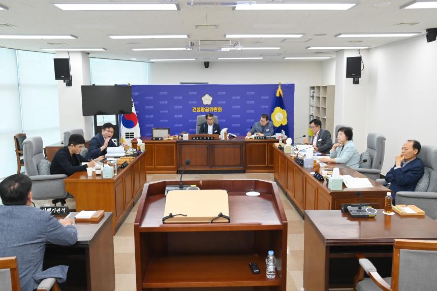 제286회 사천시의회 임시회 (제2~8차 건설항공위원회)