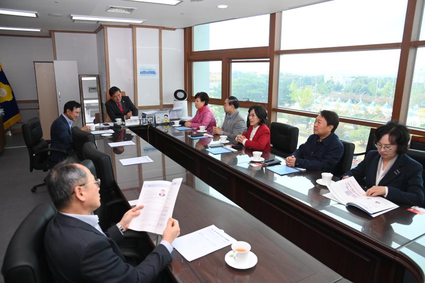 '영등포구의회' 사천시의회 방문