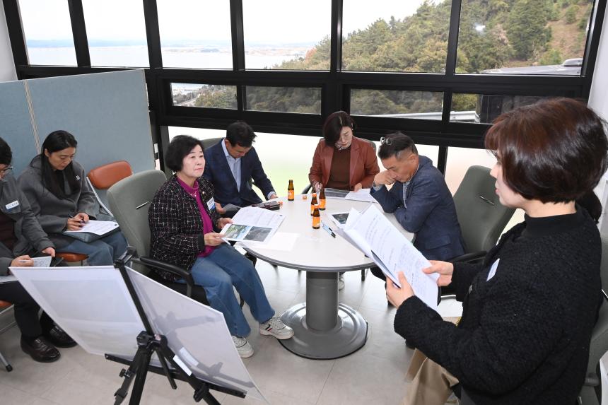 행정관광위원회 현장방문