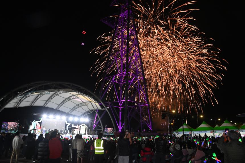 2025년 사천시 삼천포함 수산물축제 개막식