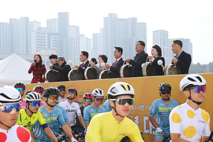 투르 드 경남 2025 스페셜 대회