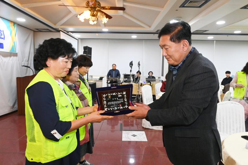 2025년 청소년지도위원 연수회 개회식