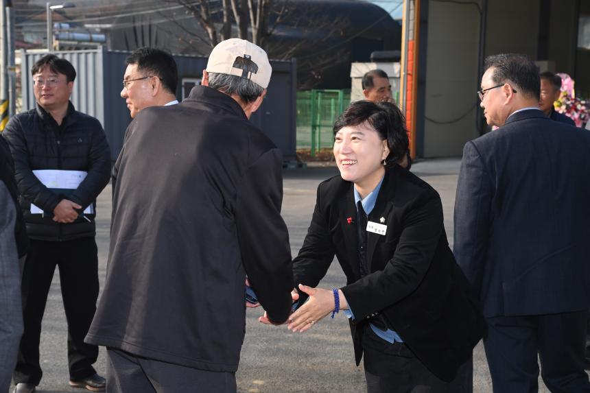 곤명농협 딸기연합회 공선회 초매식 및 수출 선적식