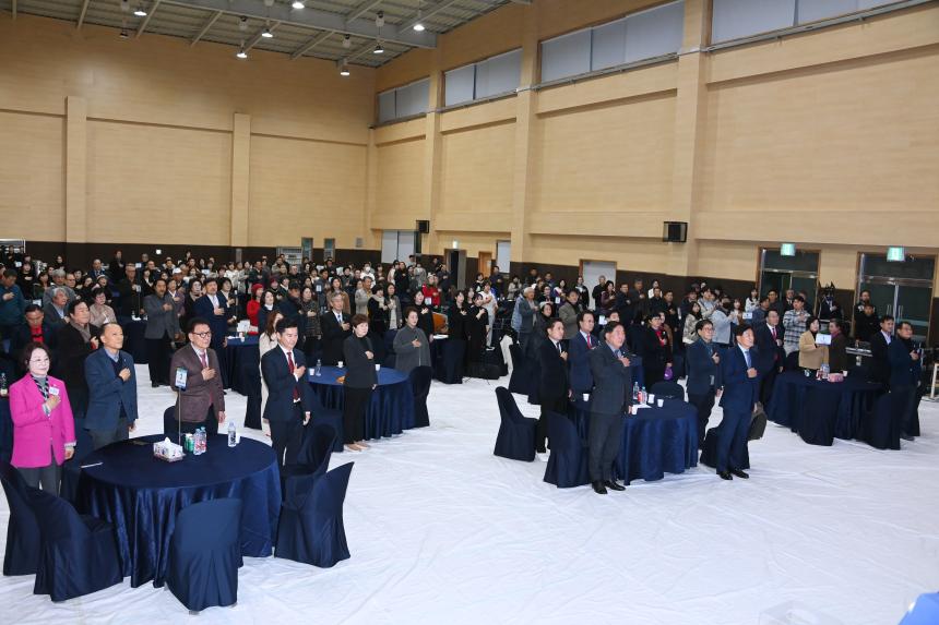 2025 사천시 문화예술인의 밤