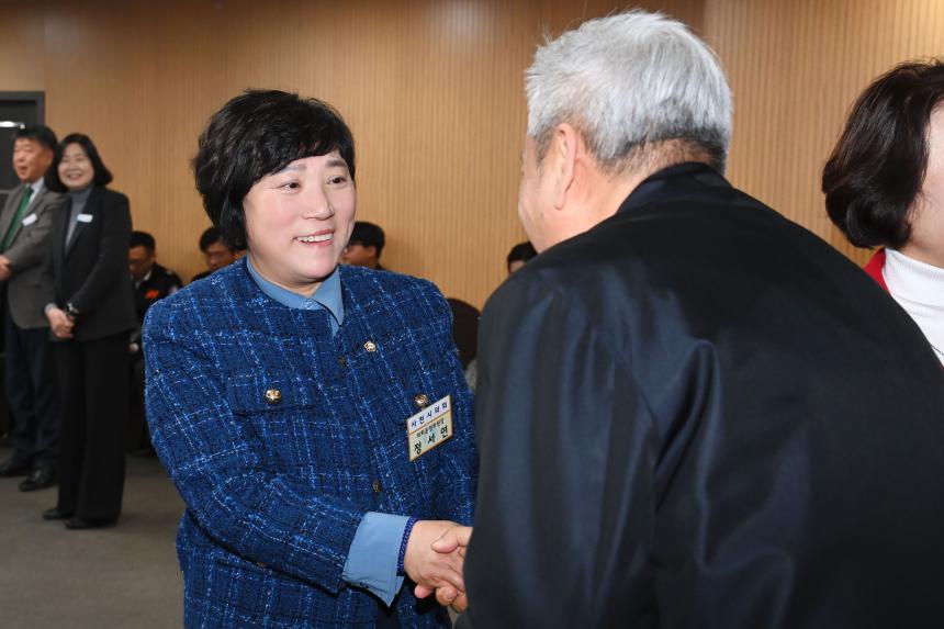 2026년 사천상공회의소 신년인사회