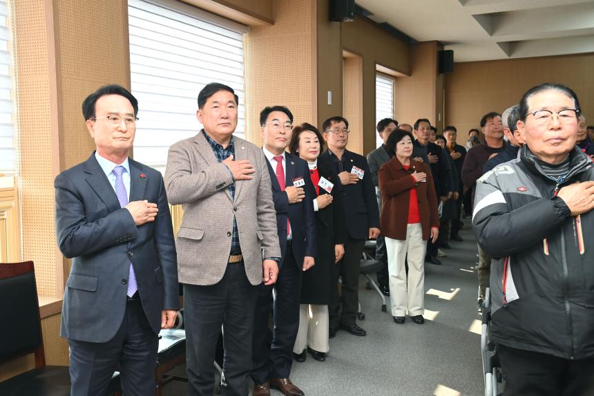 2026년 새해농업인 실용교육