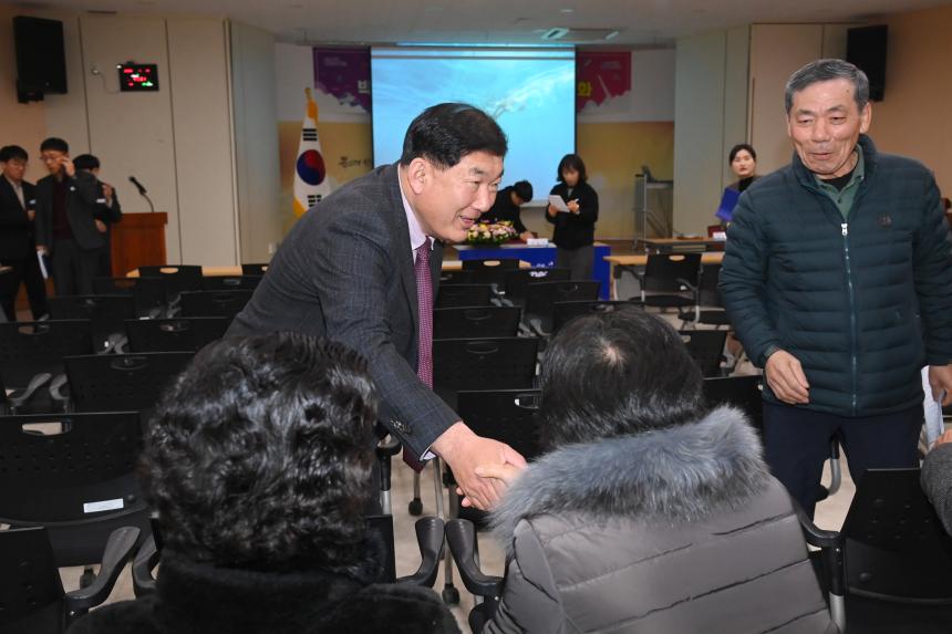 서포면 주민과의 대화