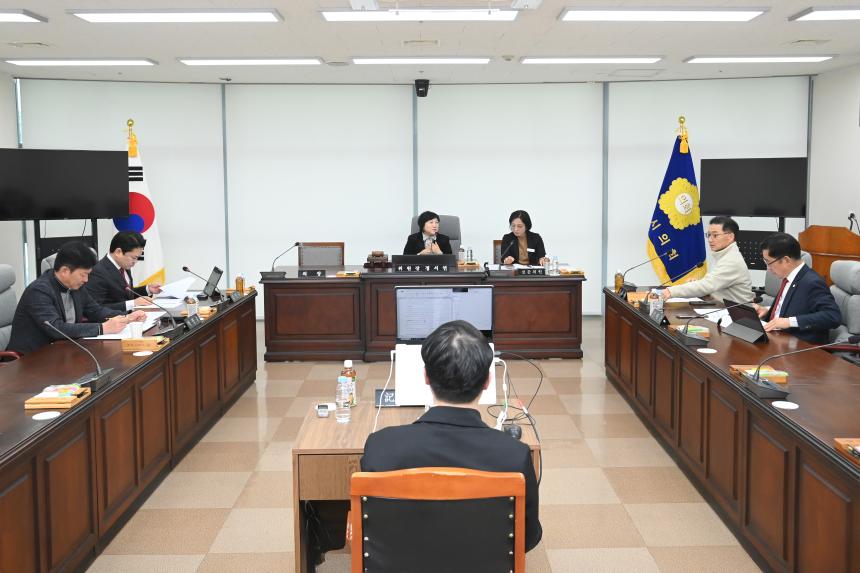 제288회 폐회중 제2차 의회운영위원회