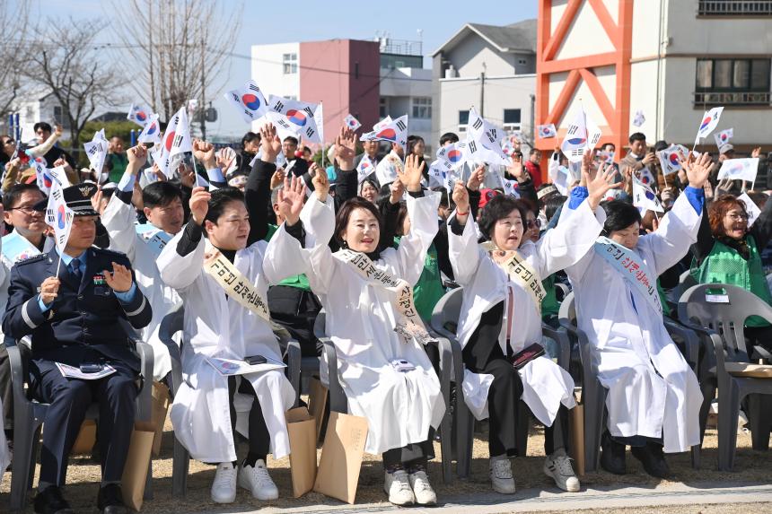 사천초등학교 기미년 독립만세운동 재현행사