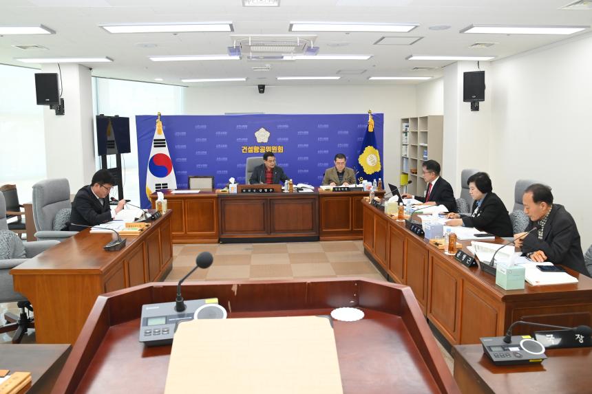 제290회 사천시의회 임시회 (제1차 건설항공위원회)
