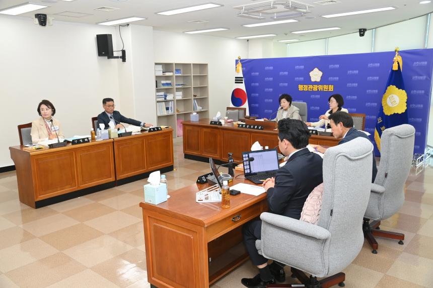 제290회 사천시의회 임시회 (제1차 행정관광위원회)