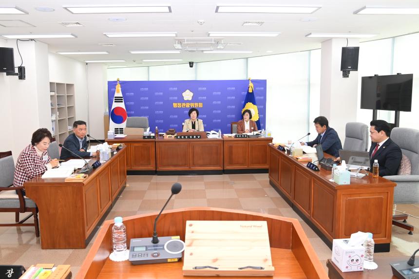 제290회 사천시의회 임시회 (제2-3차 행정관광위원회)