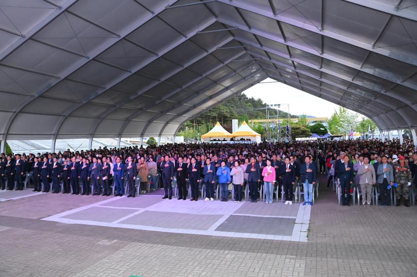 제28회 사천와룡문화제