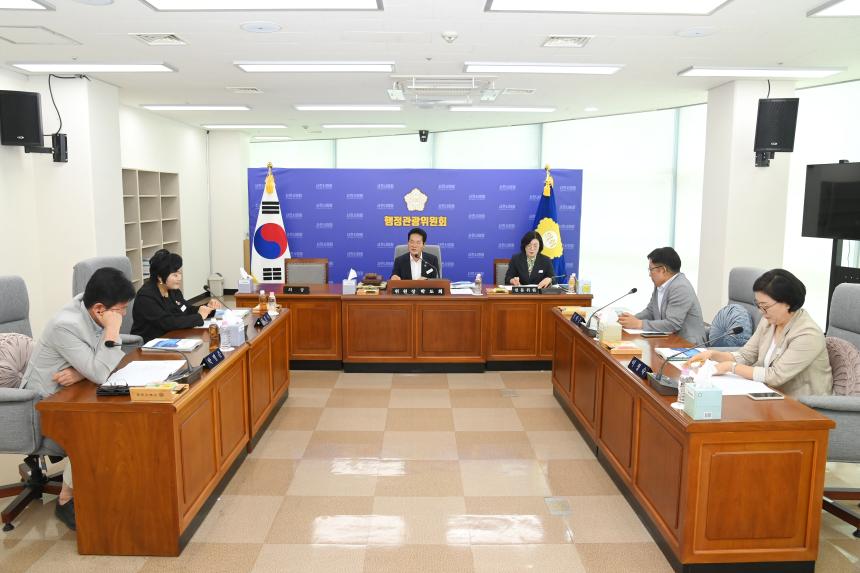 제293회 사천시의회 임시회 (제1차 행정관광위원회)
