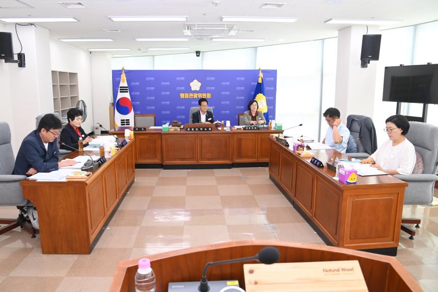 제294회 사천시의회 임시회 (제2차 행정관광위원회)