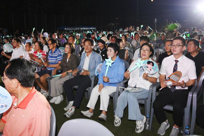 제6회 삼천포 남일대 전국청년 트롯 가요제