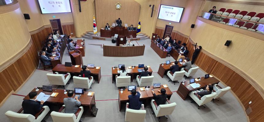 제295회 사천시의회 제1차 정례회 (제2차 본회의)