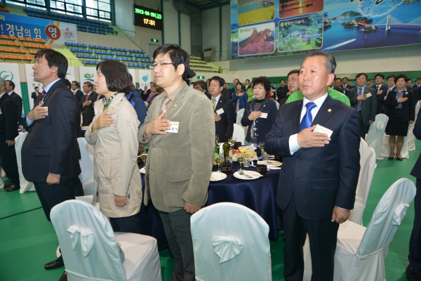 제52회 경남도민체육대회 환영리셉션(2013.04.26, 삼천포체육관)