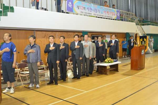 제12회 사천시장기 남여 배구대회(2013.06.16, 사천체육관)