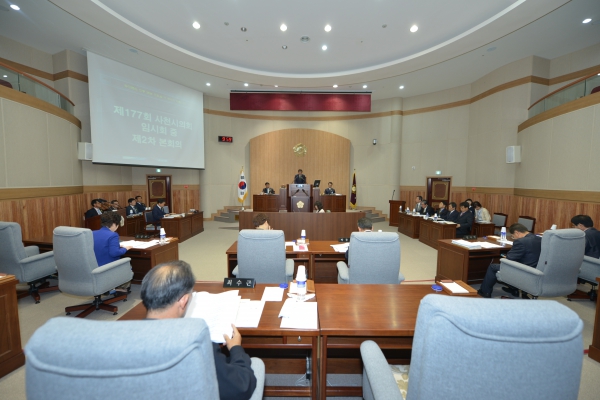 제177회 임시회 제2차 본회의(2014.04.30, 의회 본회의장)