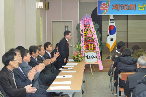 제10회 남양육영재단 장학금 전달식(2013.02.16, 삼천포종합사회복지관)
