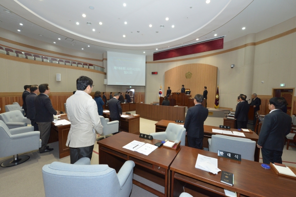 제168회 임시회 개회식 및 제1차 본회의(2013.03.15, 의회 본회의장)