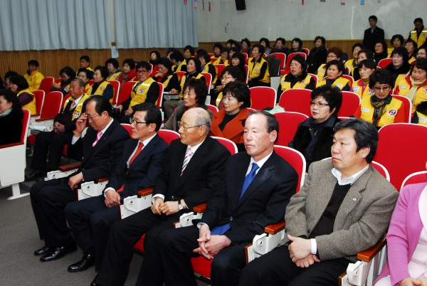 대한적십자사 사천지구협의회장 이취임식(2013.01.29, 삼천포노인복지관)