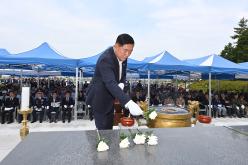 제70회 현충일 추념식