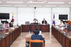  제284회 제1차 정례회 폐회중 의회운영위원회