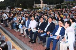  제13회 삼천포아가씨가요제 전국가요제 왕중왕전