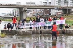 더 좋은 사천 치어방류행사